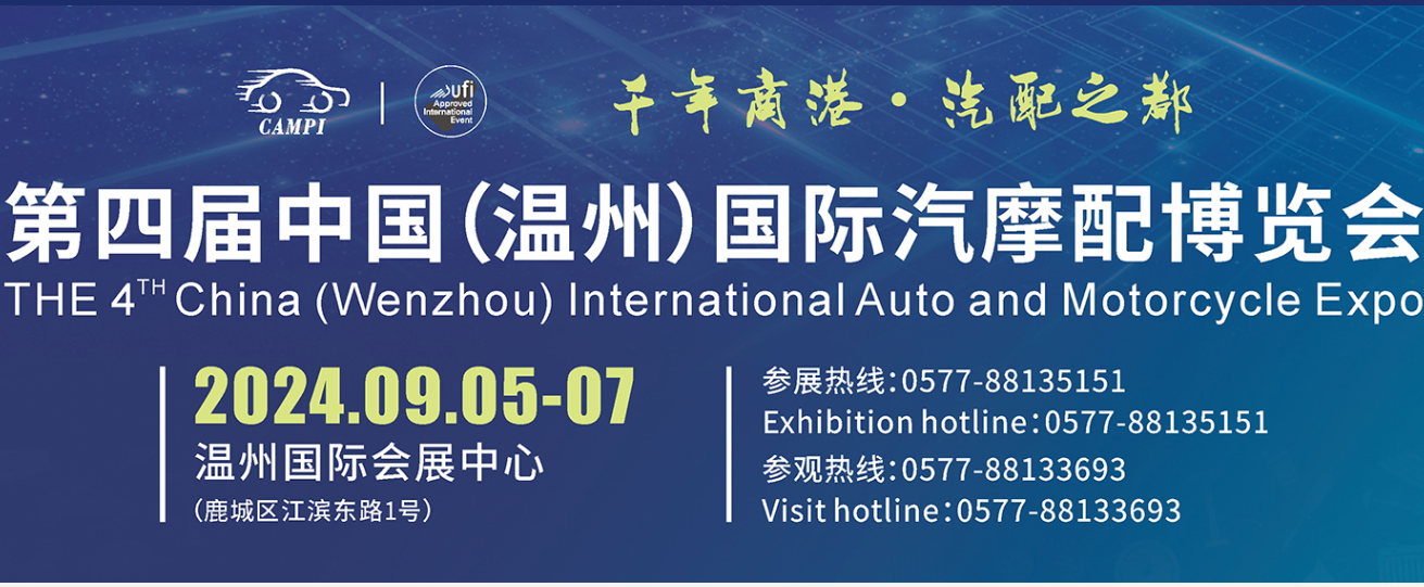 我們準(zhǔn)備好了，你一定要來！
